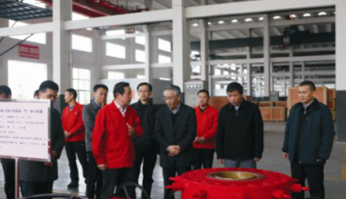 Zhang Guoqing,deputy secretary of Chongqing municipal Party committee, visited Xintai 