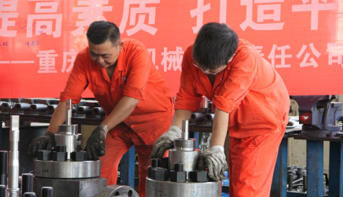 Skill competition